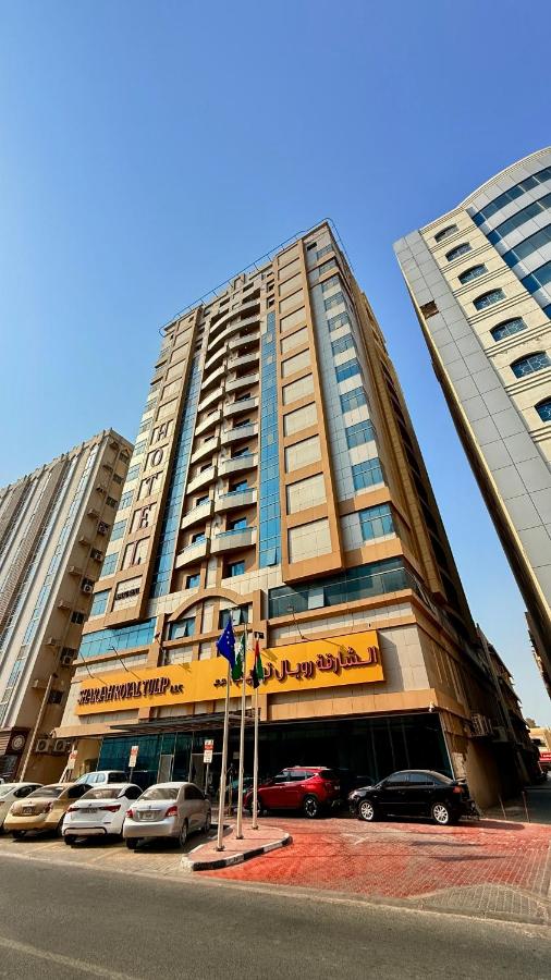 Royal Tulip Dancenter Suites Sharjah