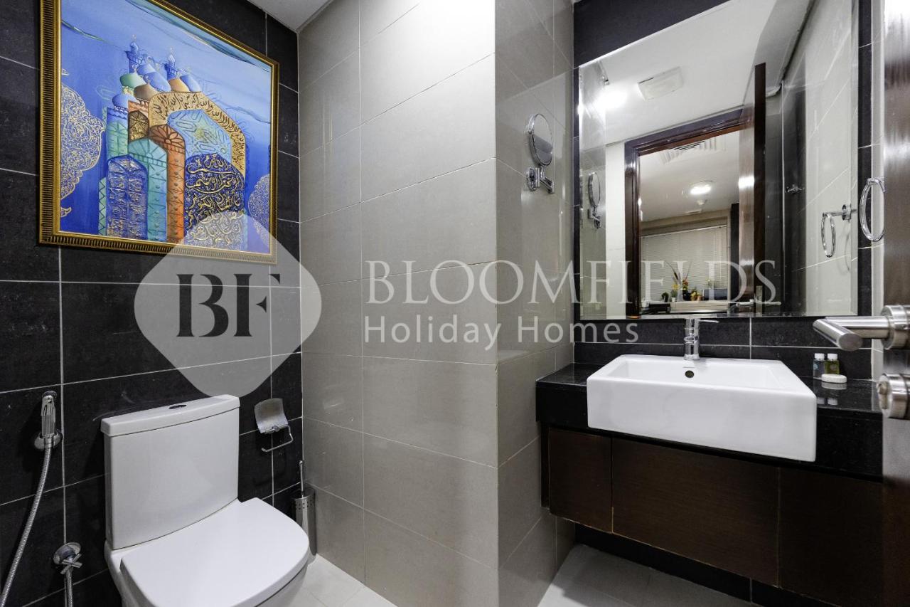 Bloomfields Premium 1br Burooj View - 3