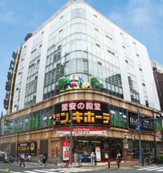 BRT102 Direct Airport Access, Stay Near Ikebukuro, Yamanote Line direct access to Shinjuku Shibuya - 2