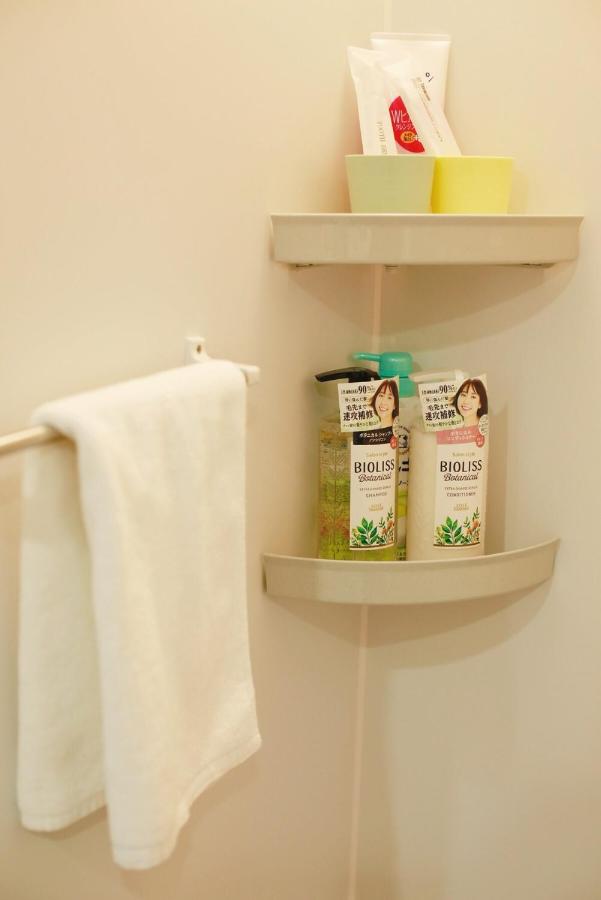 BRT203 Direct Airport Access, Stay Near Ikebukuro, Yamanote Line direct access to Shinjuku Shibuya - 3