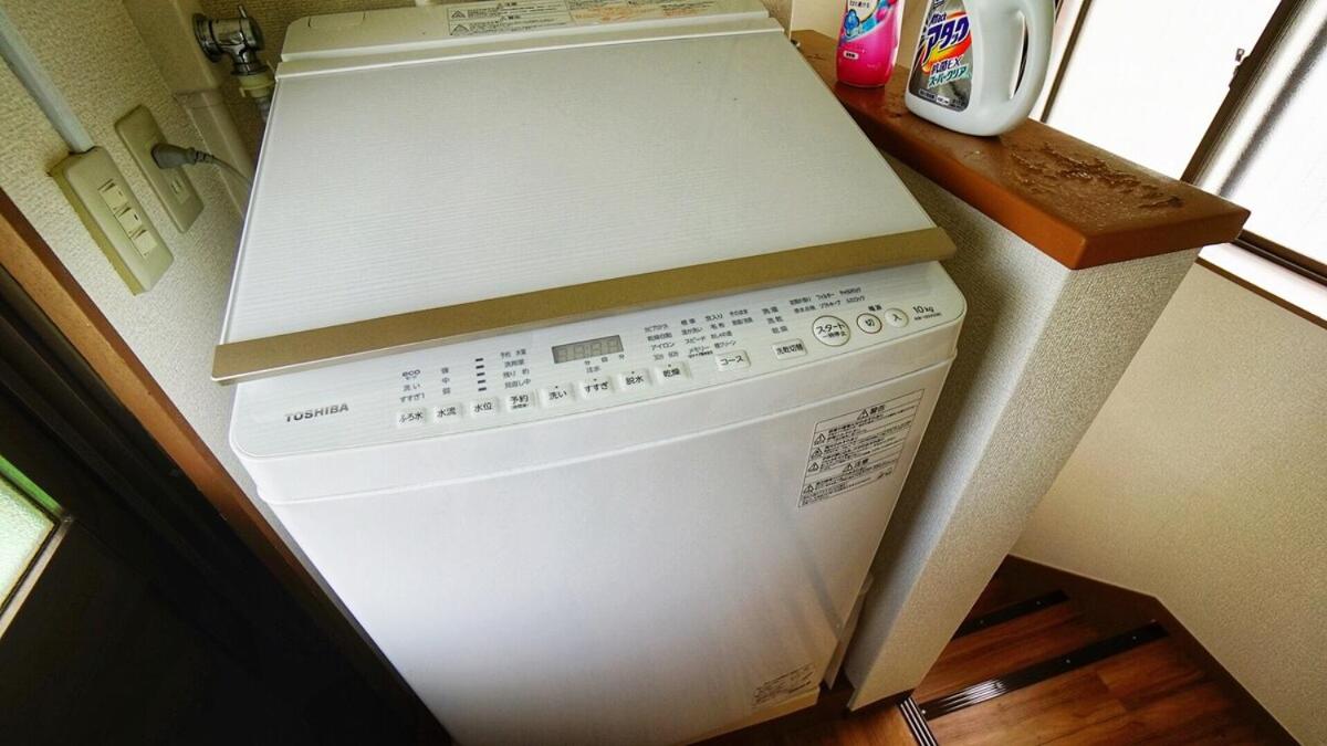 103 3-minute walk to Nishi-Shinjuku 5-chome Station - 3