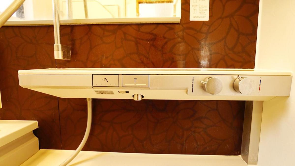 103 3-minute walk to Nishi-Shinjuku 5-chome Station - 5