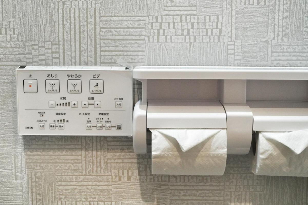 BSY302 Comfortable Stay, Near Iriya Station & Ueno, High-speed 10G Wi-Fi - 4