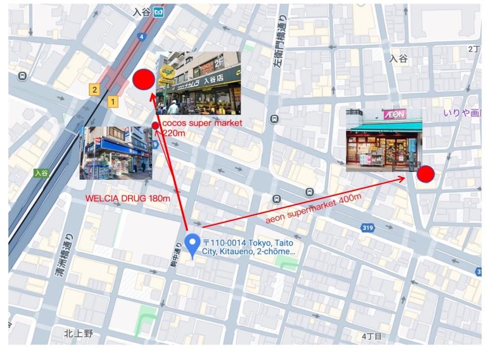 BSY302 Comfortable Stay, Near Iriya Station & Ueno, High-speed 10G Wi-Fi - 2