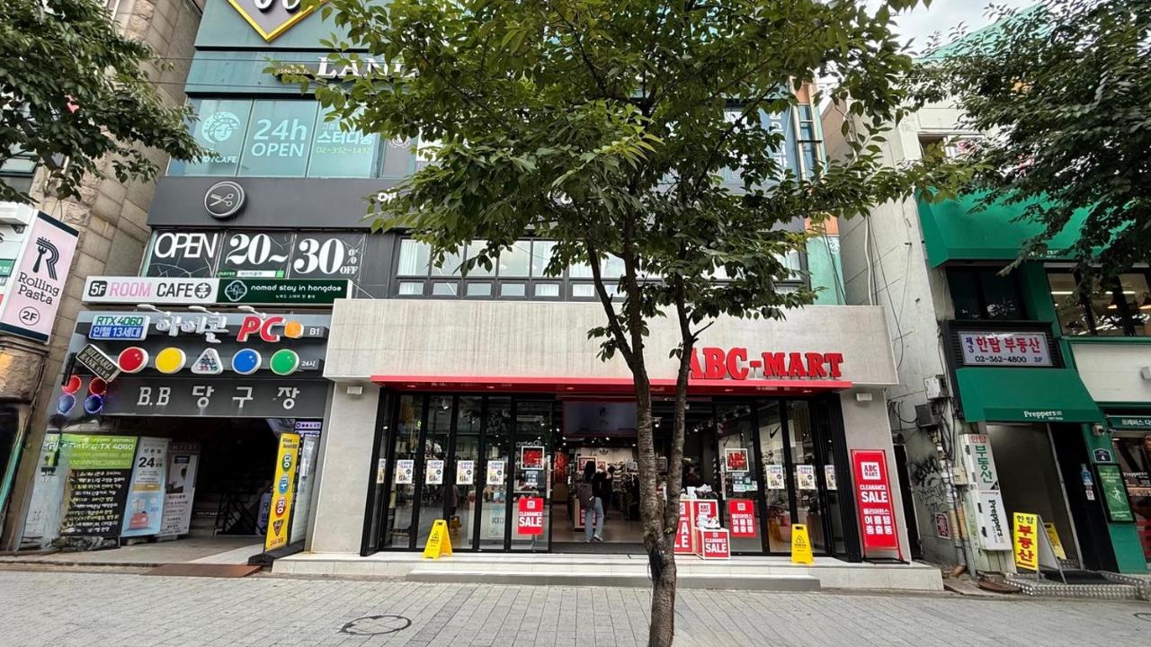 Nomad Stay in Hongdae - 5