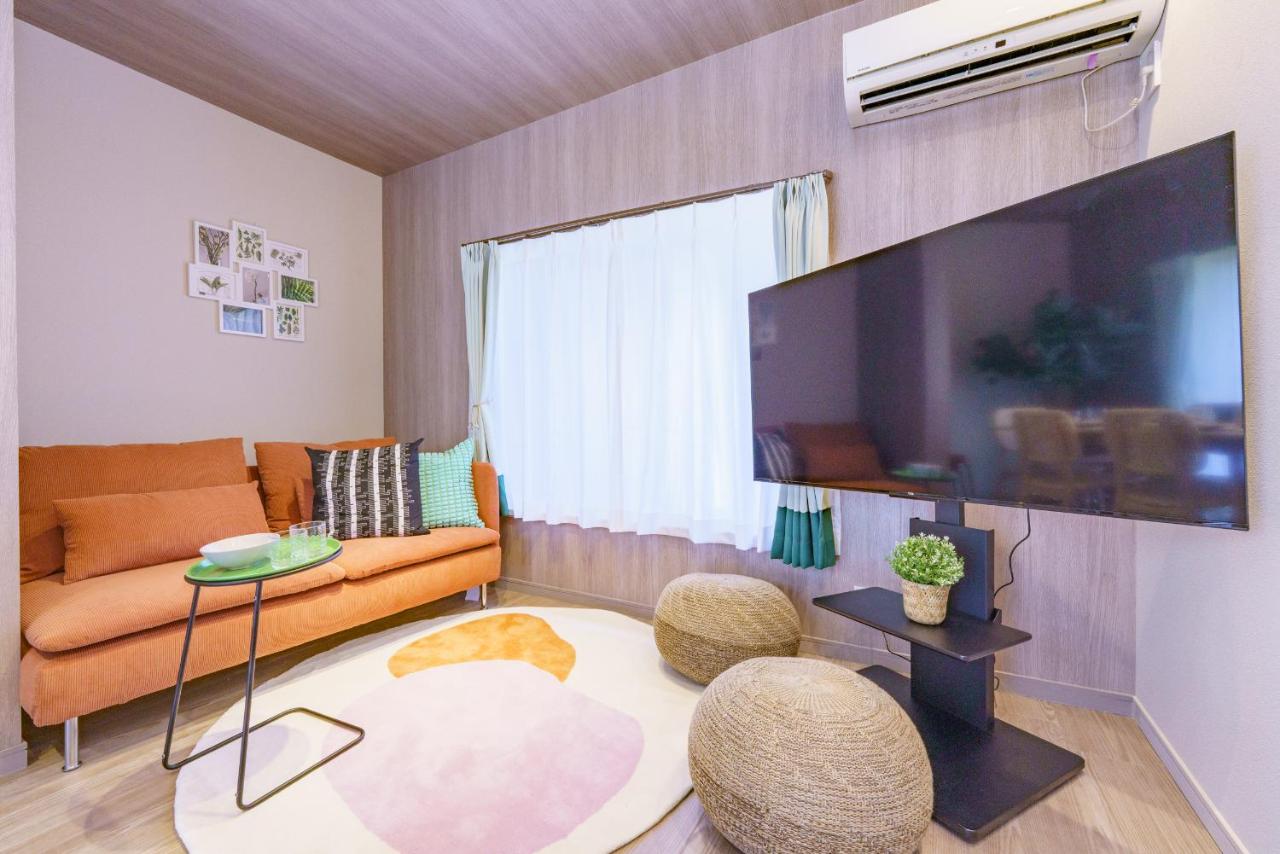 Enjoy Meguro House - 2