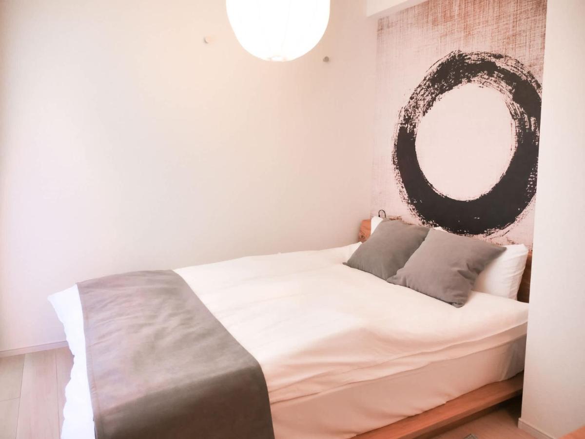 Triphome Otsuka Sugamo - 3