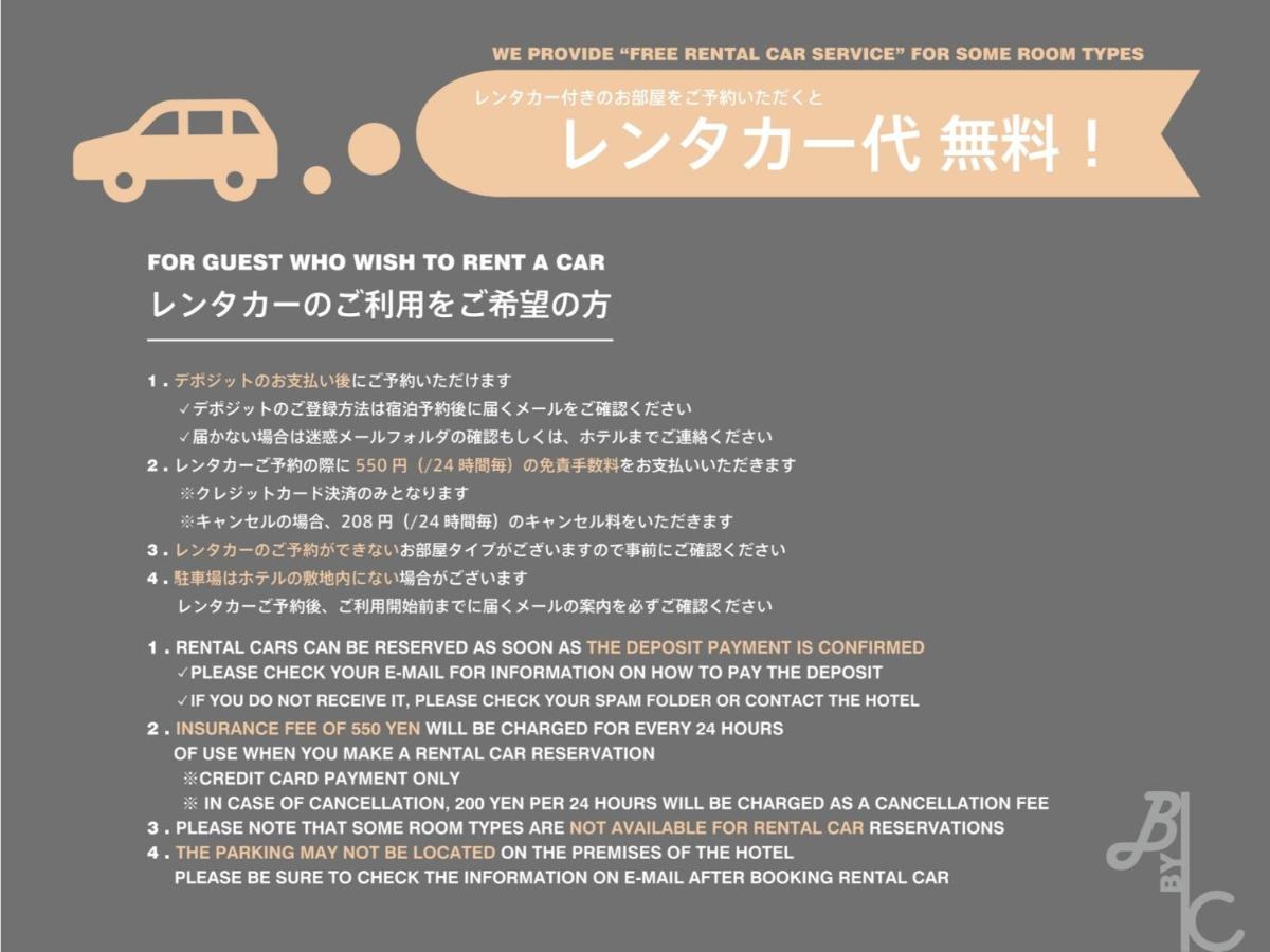 B-C APARTMENT Asakusa Hanazono Dori - Vacation STAY 92836v - 5