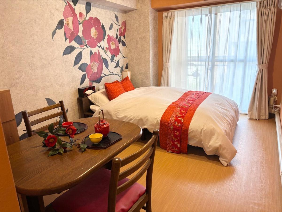 Shinjuku Camellia Nest - 3