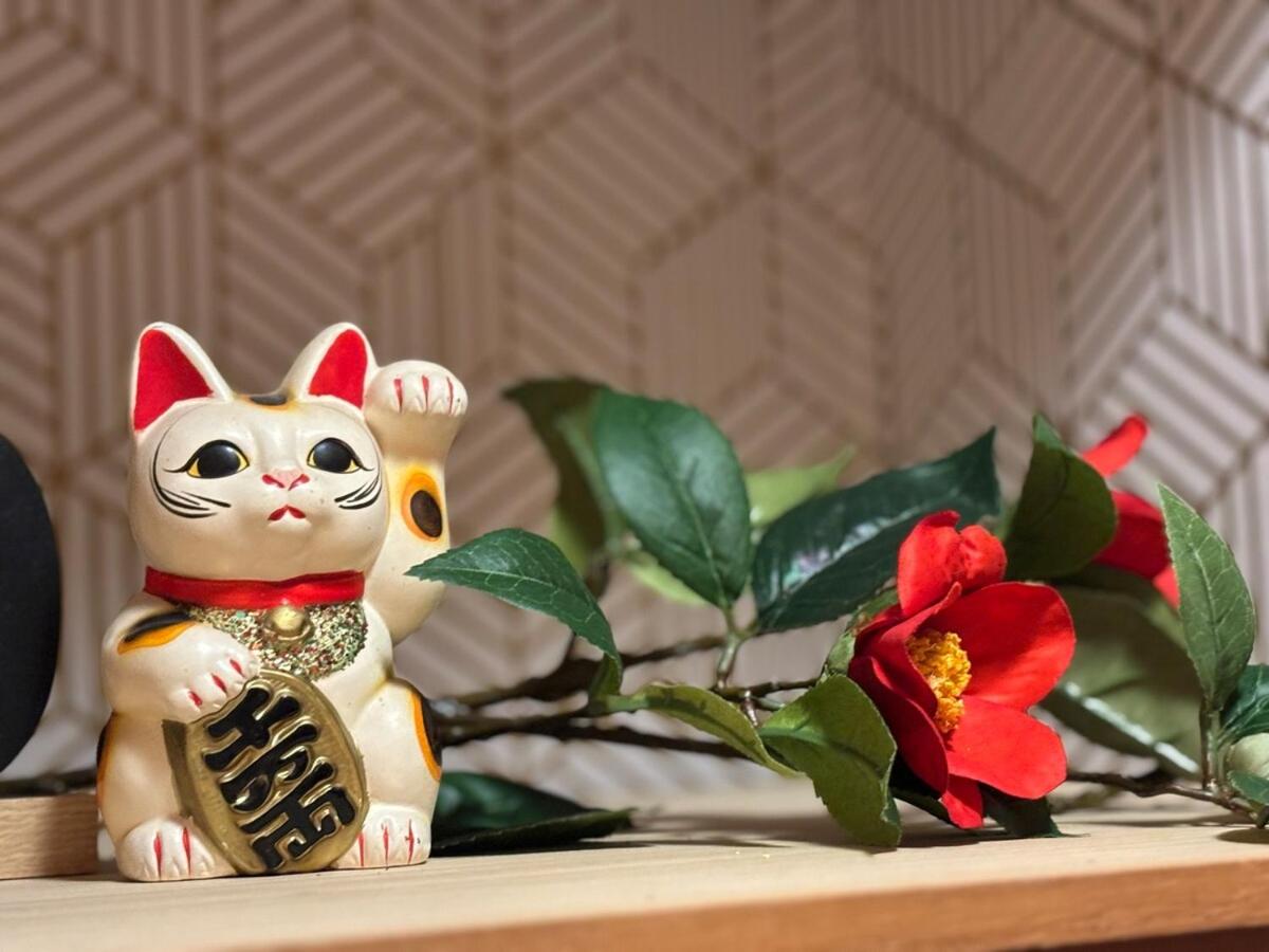 Shinjuku Camellia Nest - 2