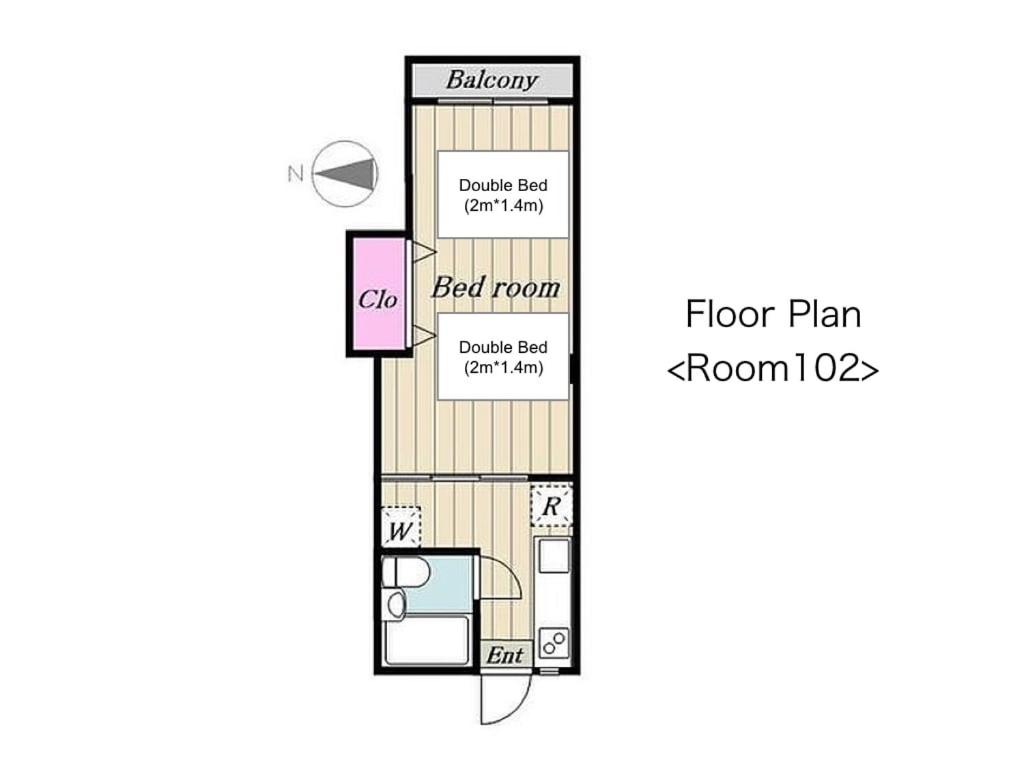 M102 8 mins from Ikebukuro sta9 min to Shinjuku by Train - 5