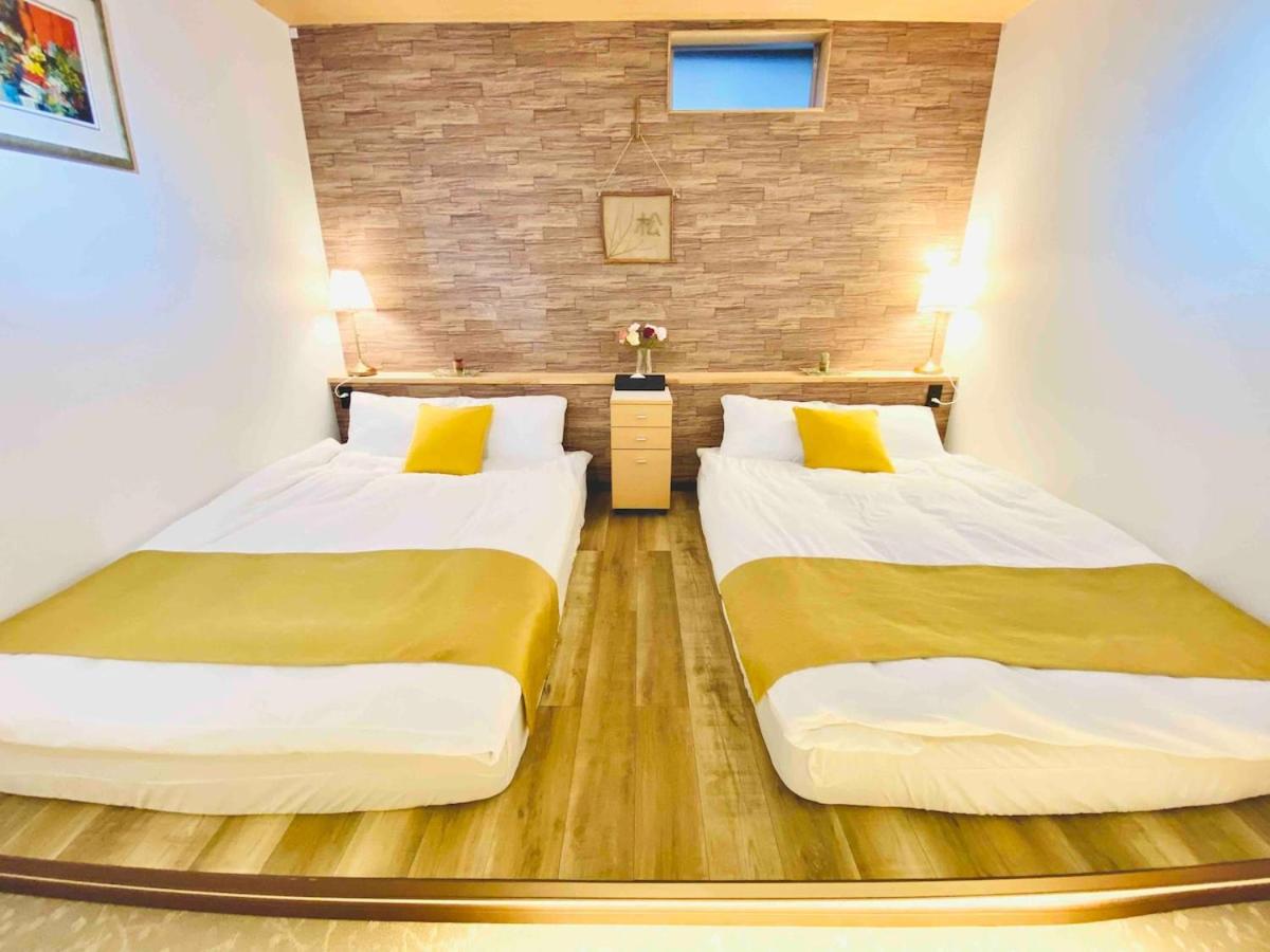 Pine House 6 minutes by train to Ikebukuro 11 minutes to Shinjuku Convenient access to Ueno by train - 2