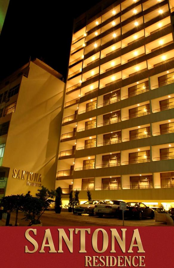 Santona Residence (Ливан Бейрут) - Booking.com