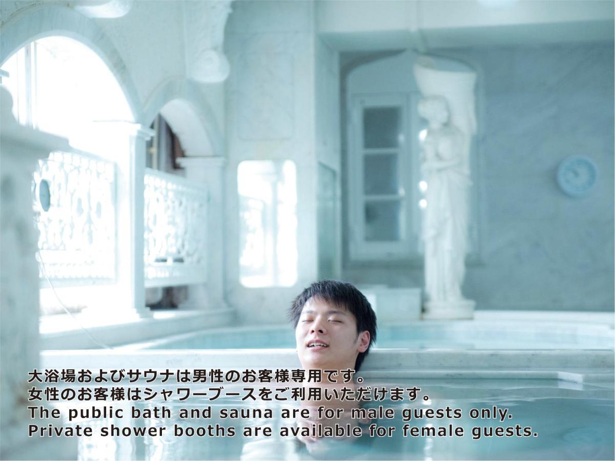 Shinjuku Kuyakusho-mae Capsule Hotel - 4