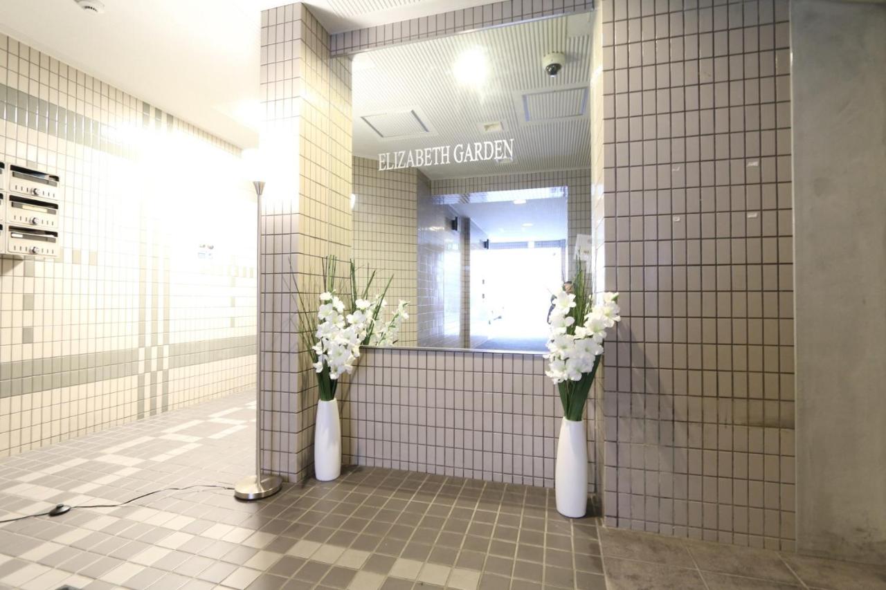 Elizabeth Garden - Vacation STAY 14224 - 3