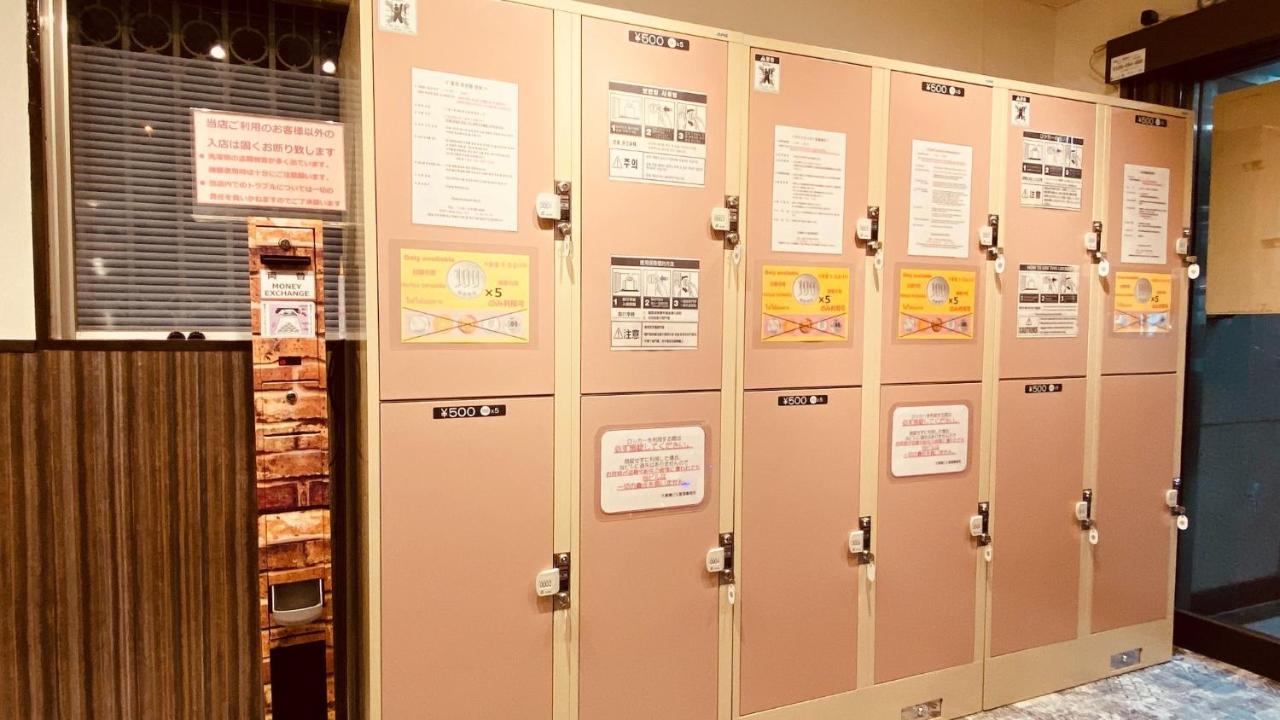 Daikokubashi Building - Vacation STAY 85084 - 5