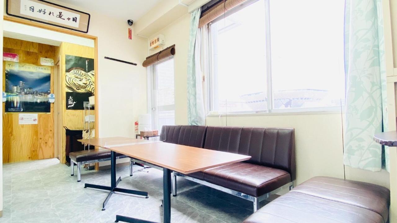 Daikokubashi Building - Vacation STAY 85084 - 4