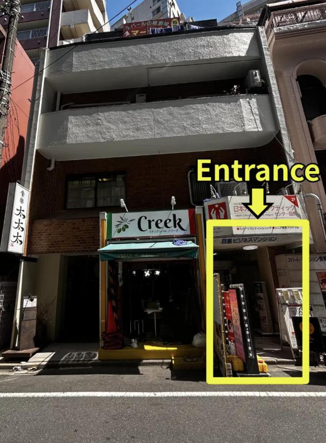 5 min to Shibuya, Easy Access to Hot Spots - 5