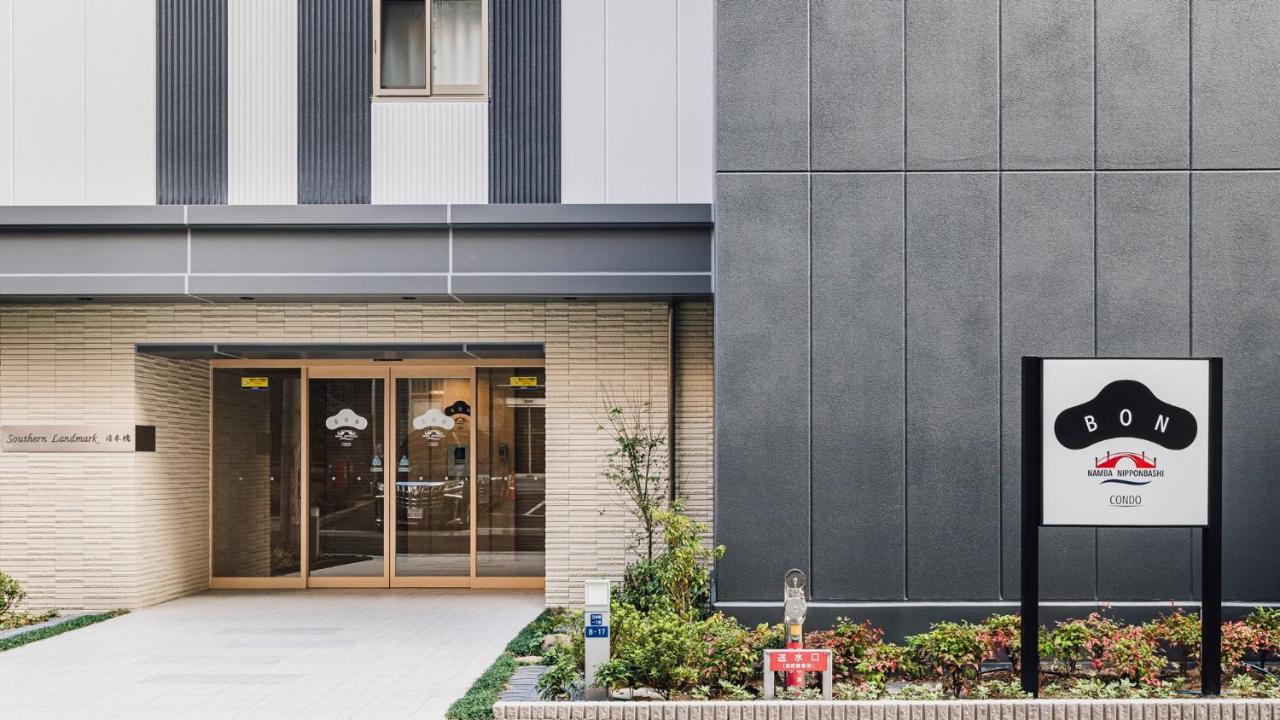 BON Condo Namba Nipponbashi - 2