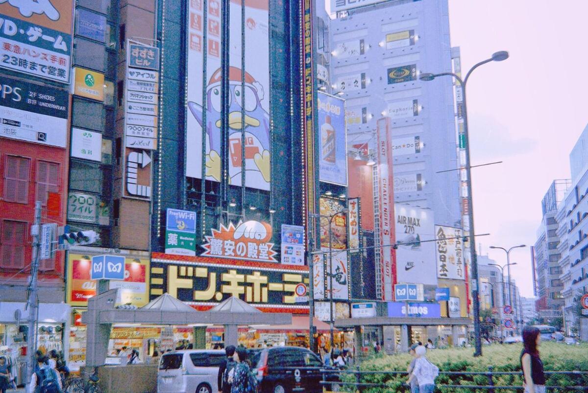 M106 Easy access to Ikebukuro - 5