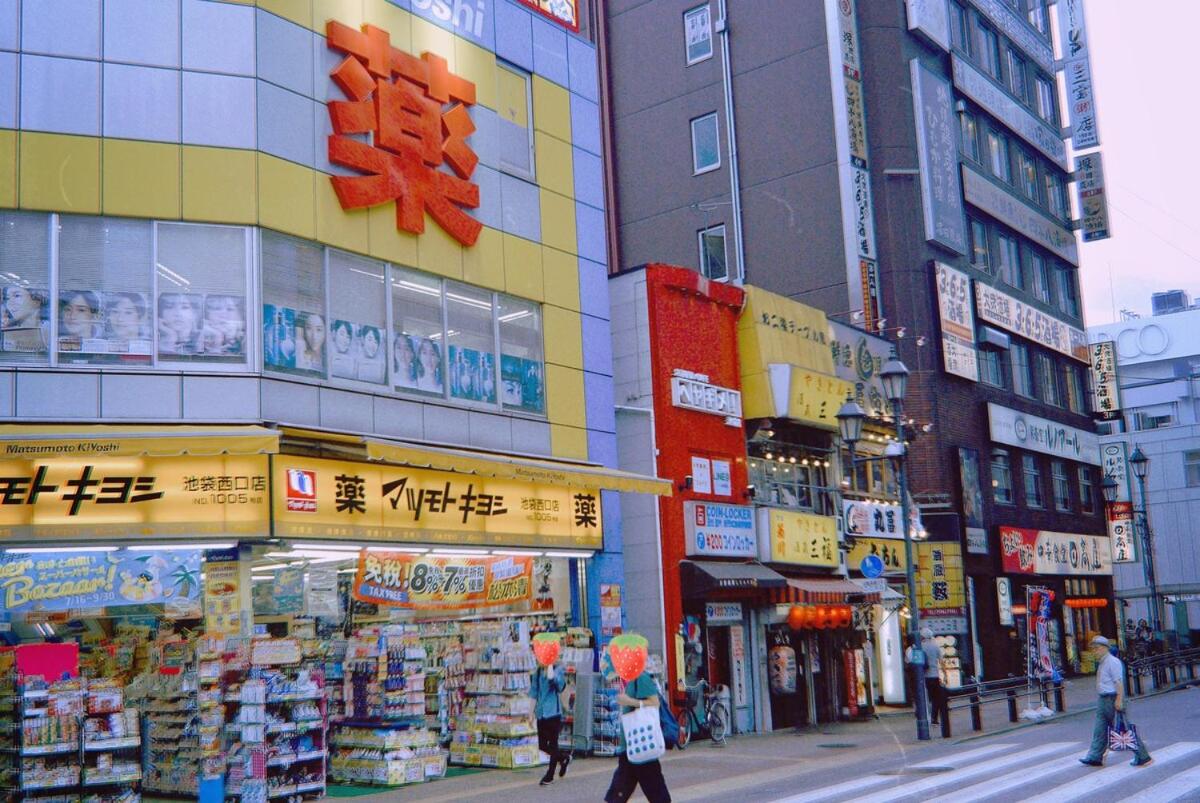 M106 Easy access to Ikebukuro - 3