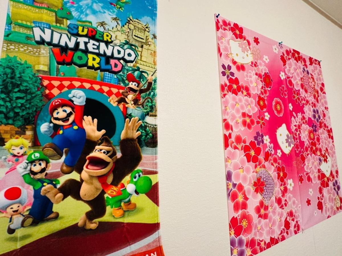 Arita Building Daikoku - Vacation STAY 10450 - 4