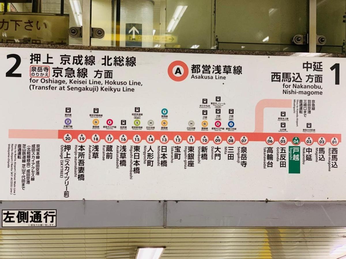 K&M Heights - Vacation STAY 32213v - 2