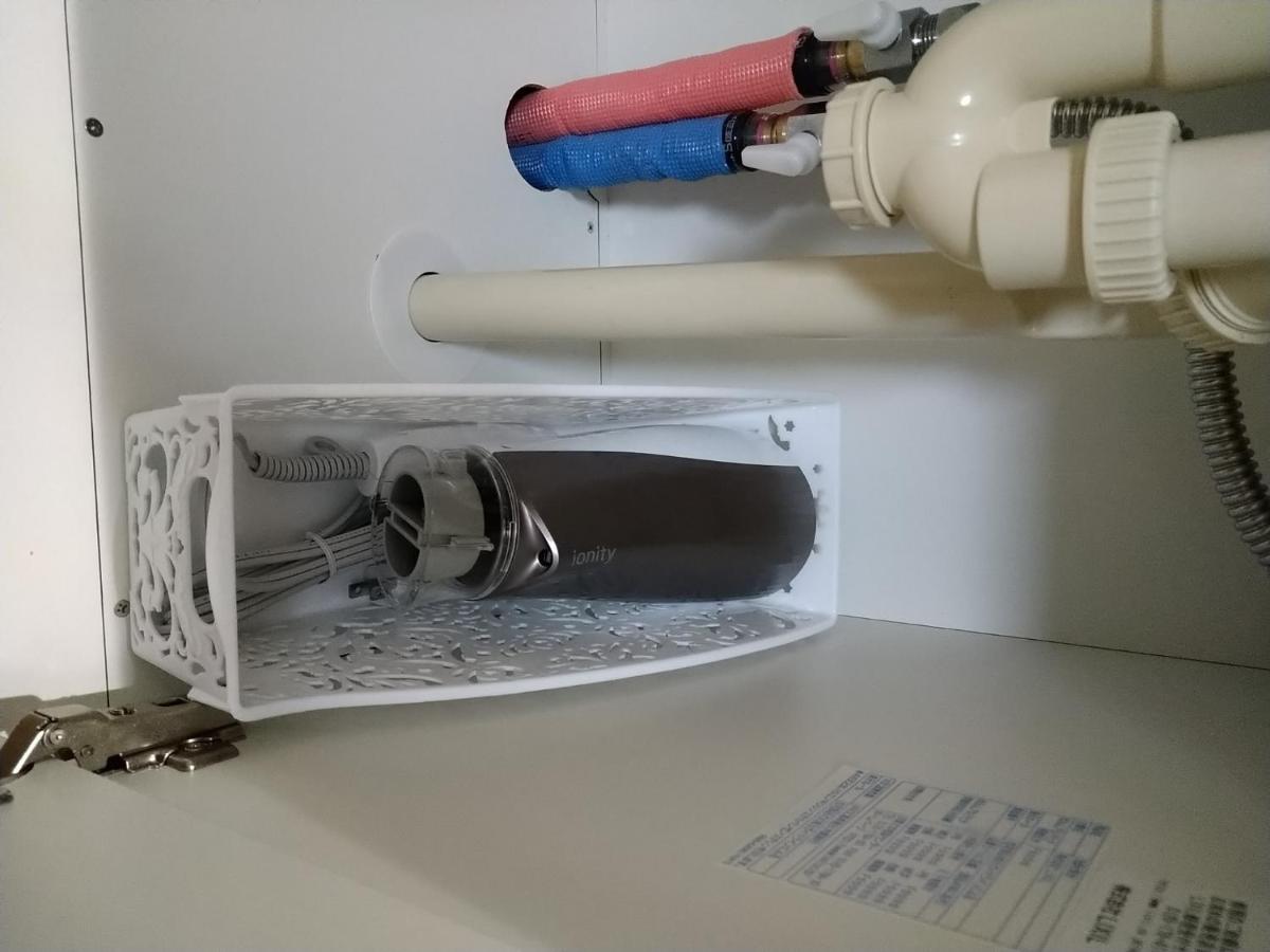 Hitoyado Ryokan Higashiueno - Vacation STAY 72546v - 2