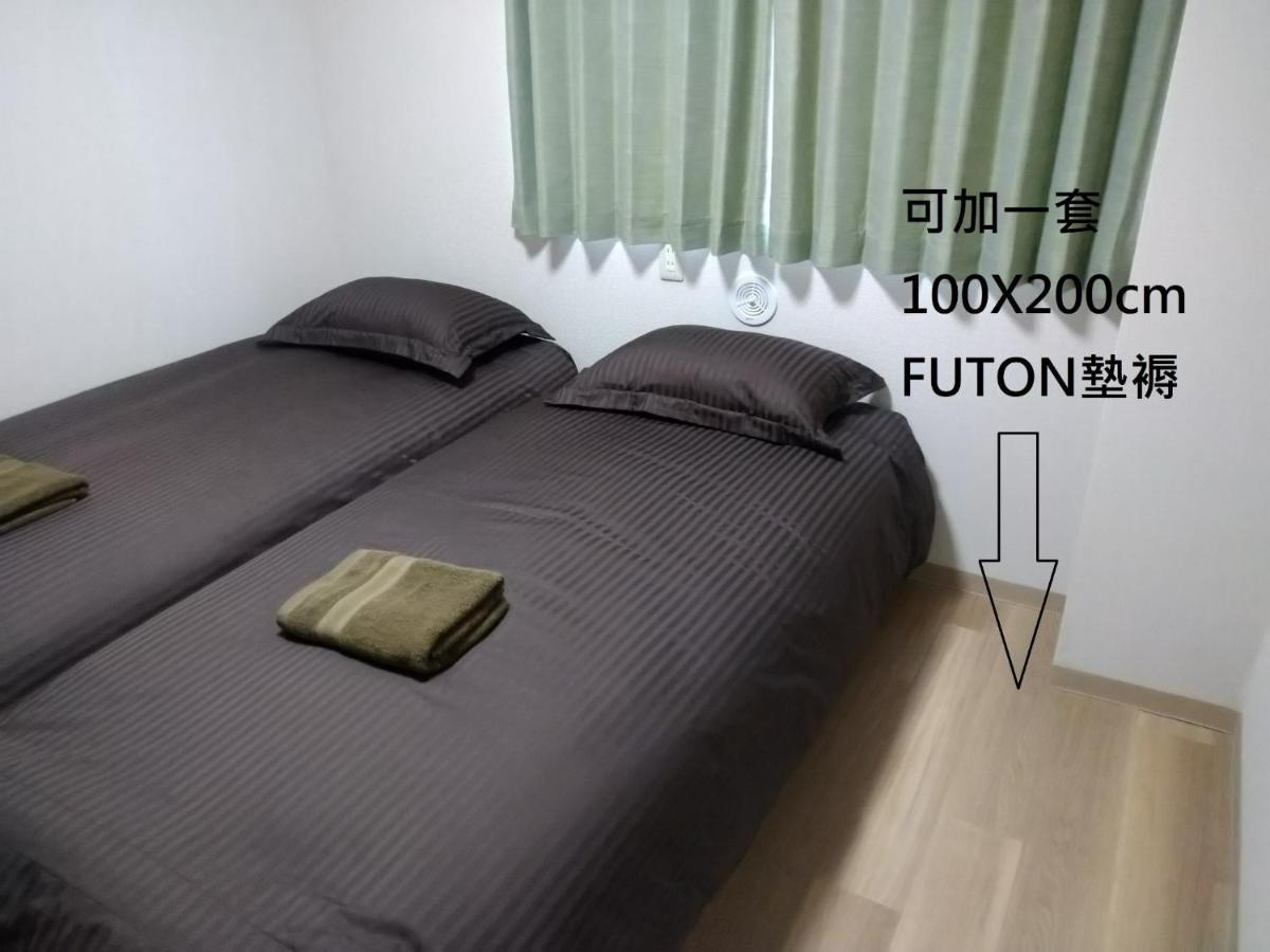 Hitoyado Ryokan Higashiueno - Vacation STAY 72546v - 4