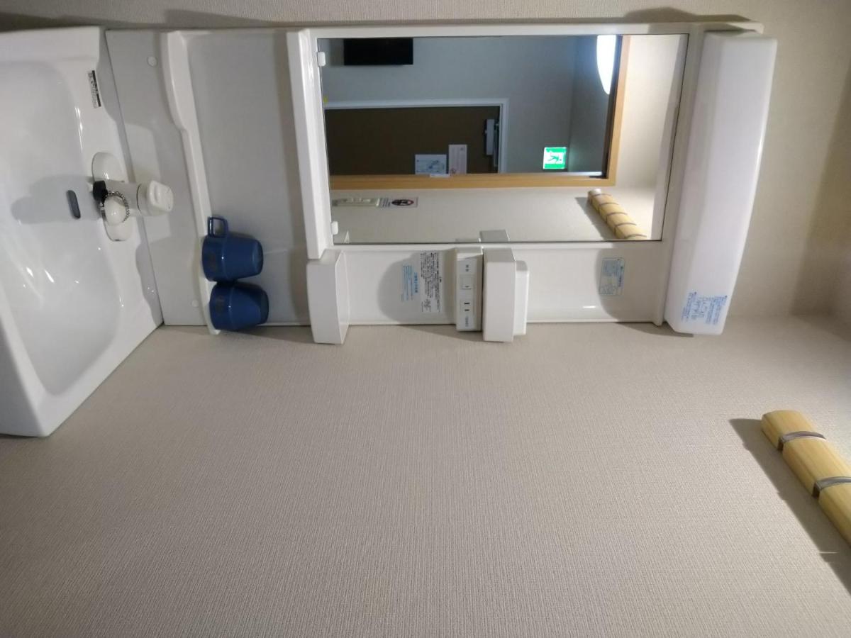 Hitoyado Ryokan Higashiueno - Vacation STAY 35824v - 3