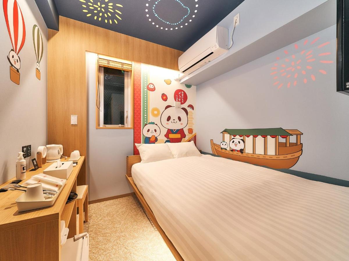 Rakuten STAY Tokyo Asakusa Okaimono Panda Double Room - 2