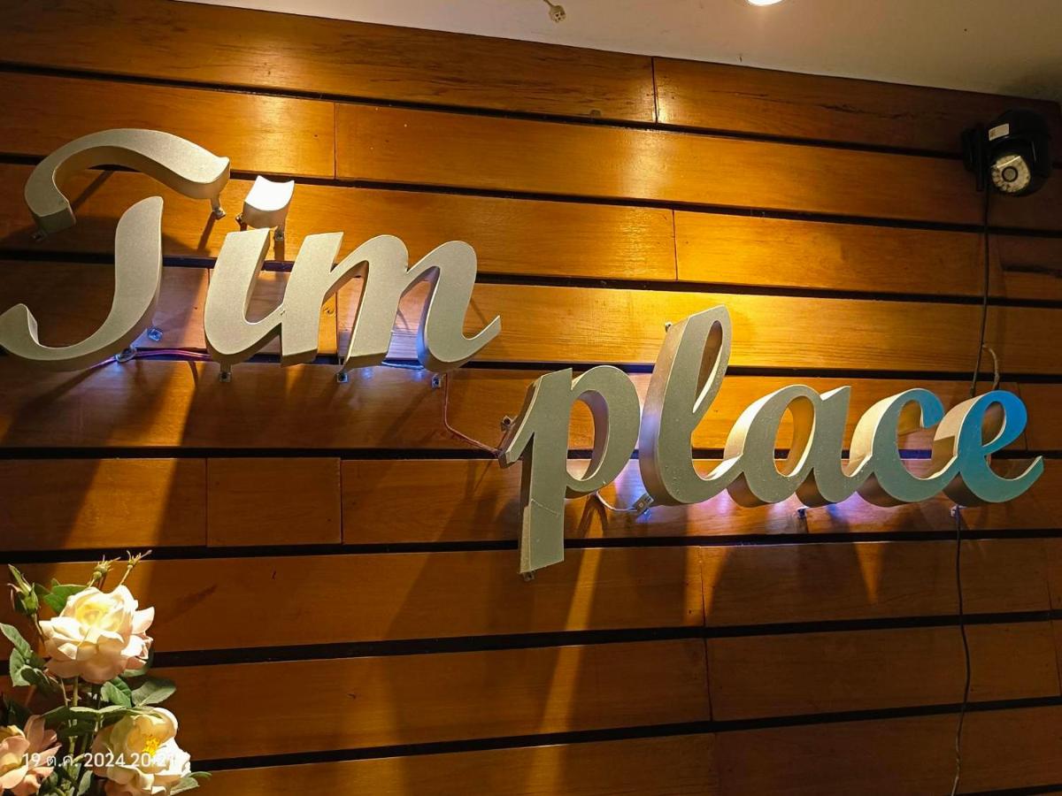 Tim Place - BTS Phra Khanong - 2