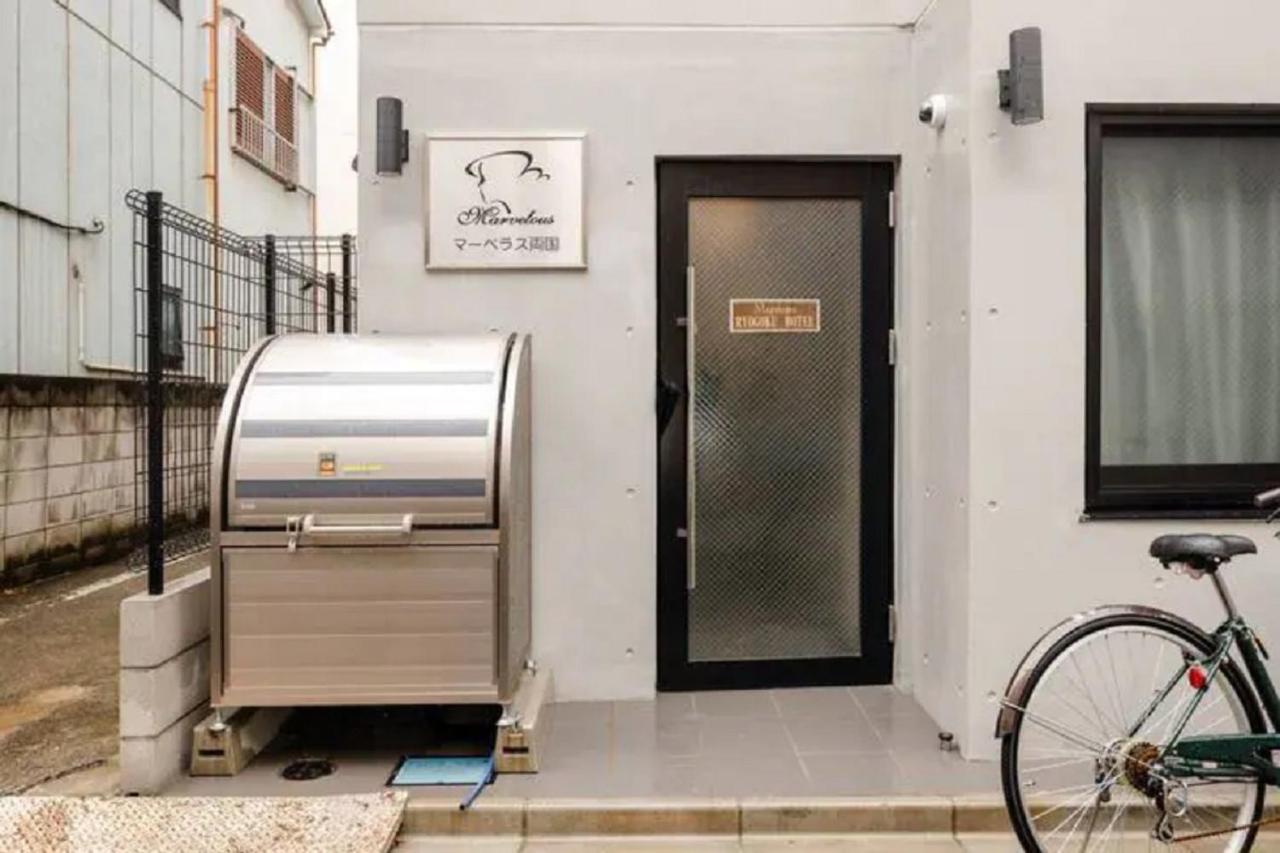 Marvelous Ryogoku - Vacation STAY 74210v - 5