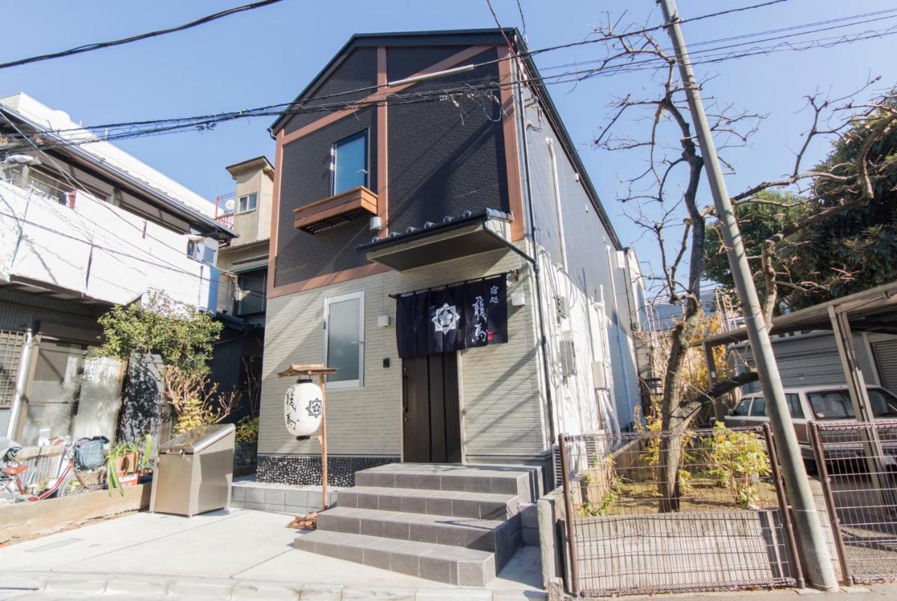 Ryoma Ikebukuro male only -Guest House - Vacation STAY 14547v - 5