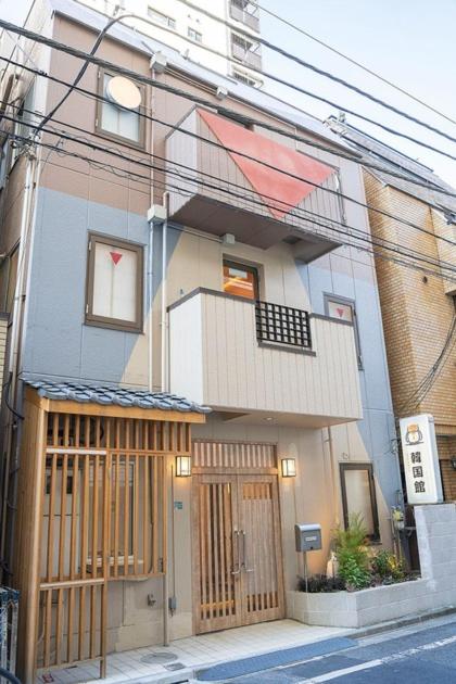 Business Hotel Kankokukan - Vacation STAY 45862v - 3