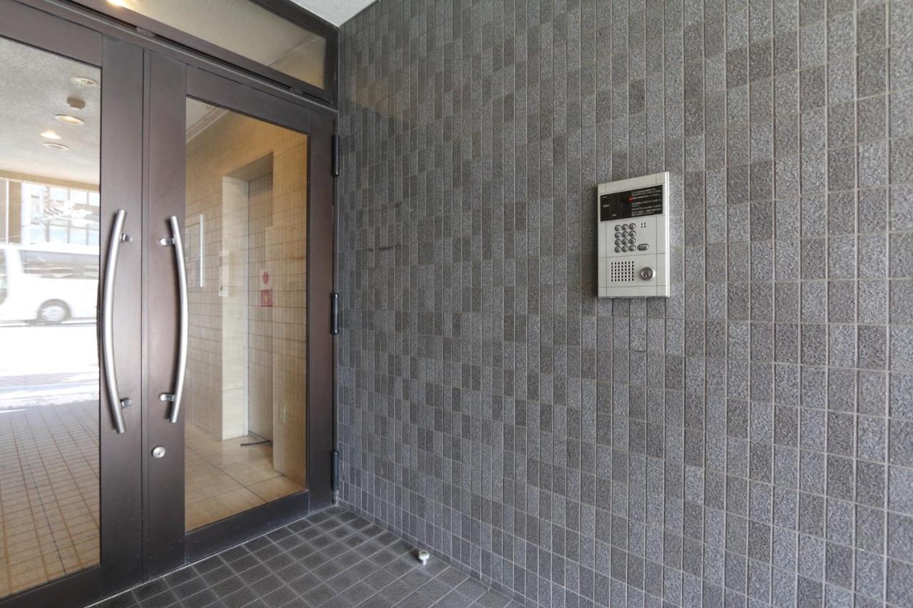 Racine Namba - Vacation STAY 15429 - 4