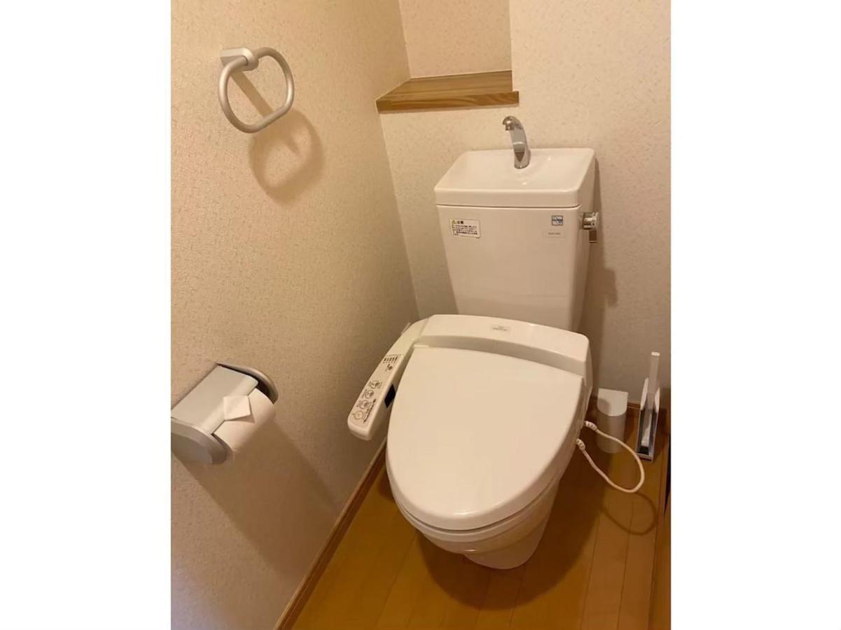 Regalia Hills Shibuya Dogenzaka - Vacation STAY 15550 - 4