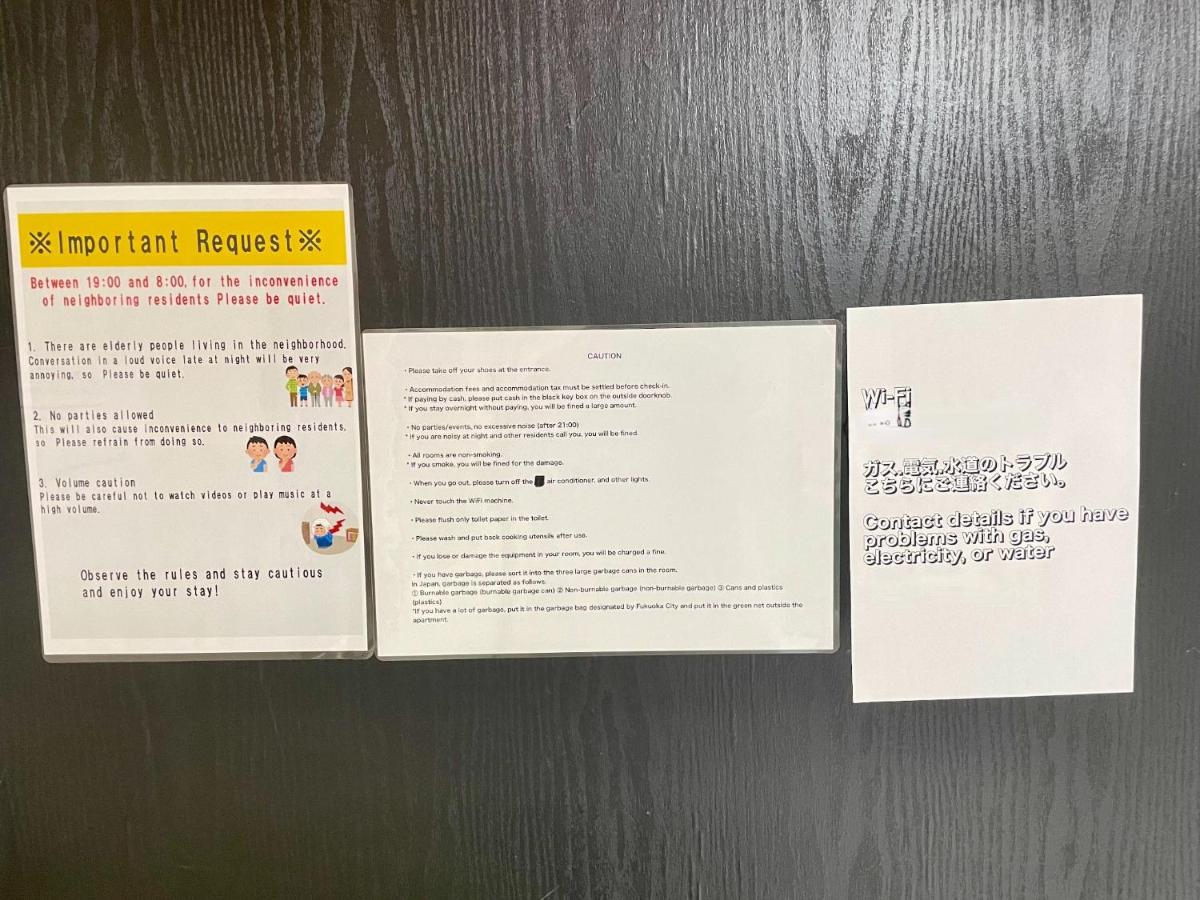 Shobi Building 2 208 - Vacation STAY 16685 - 4