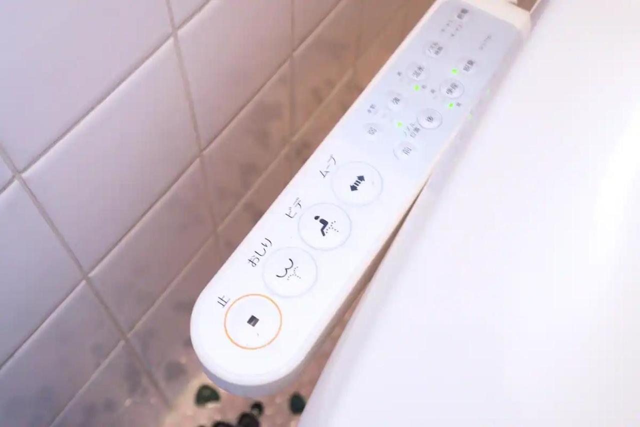 Yoyogi Flats - Vacation STAY 17488 - 5