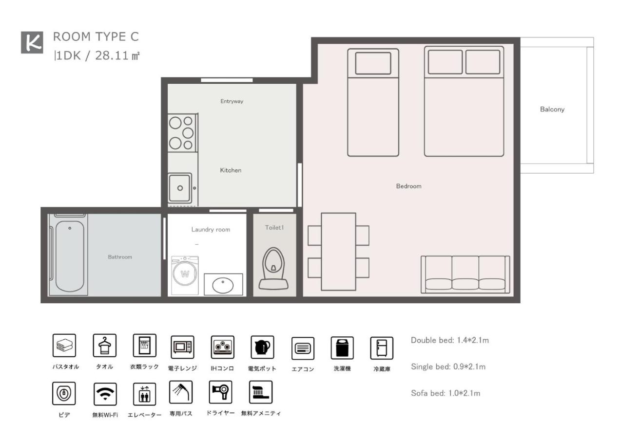 Crystal Court Namba 204, 402, 704, 801, 802, 902 - Vacation STAY 17708 - 3