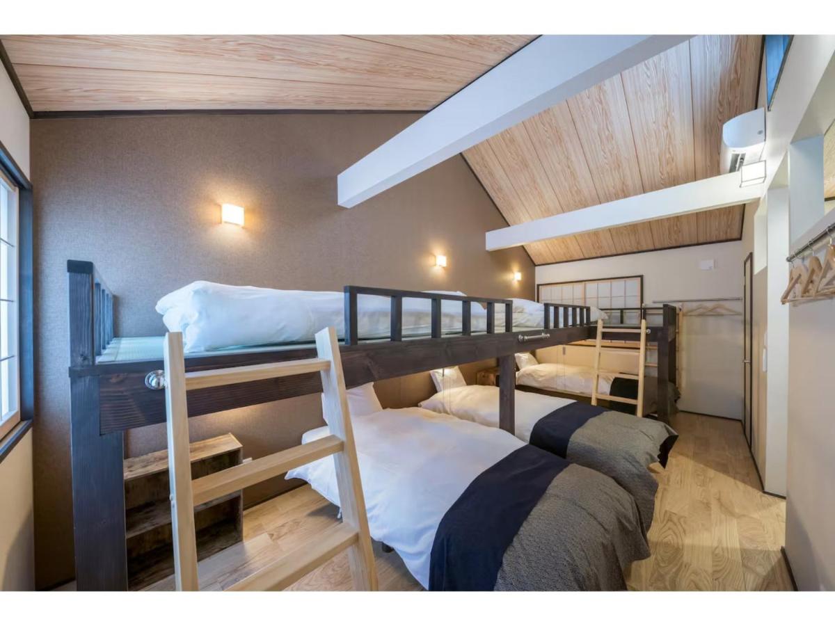 YADOYA Matsugaya - Vacation STAY 91980v - 2