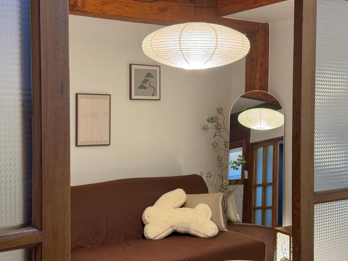 Sosohaus - February Special Price!