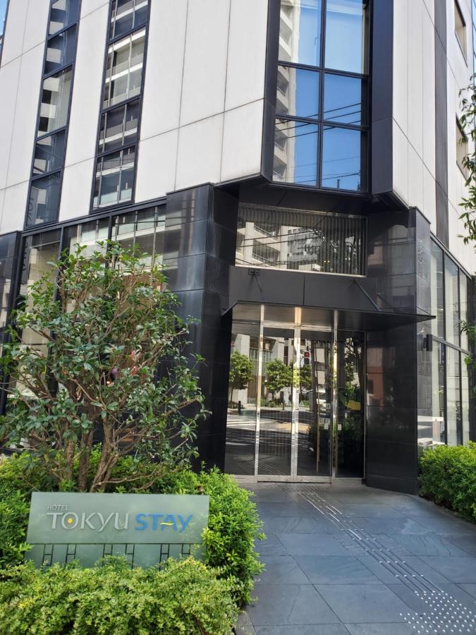 Tokyu Stay Kamata - Tokyo Haneda - 2