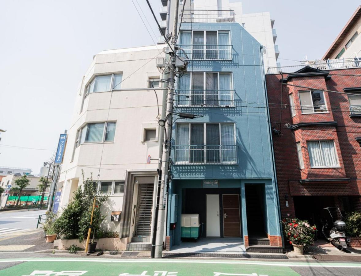 Waseda Star New Open Station 2 Minutes - 3