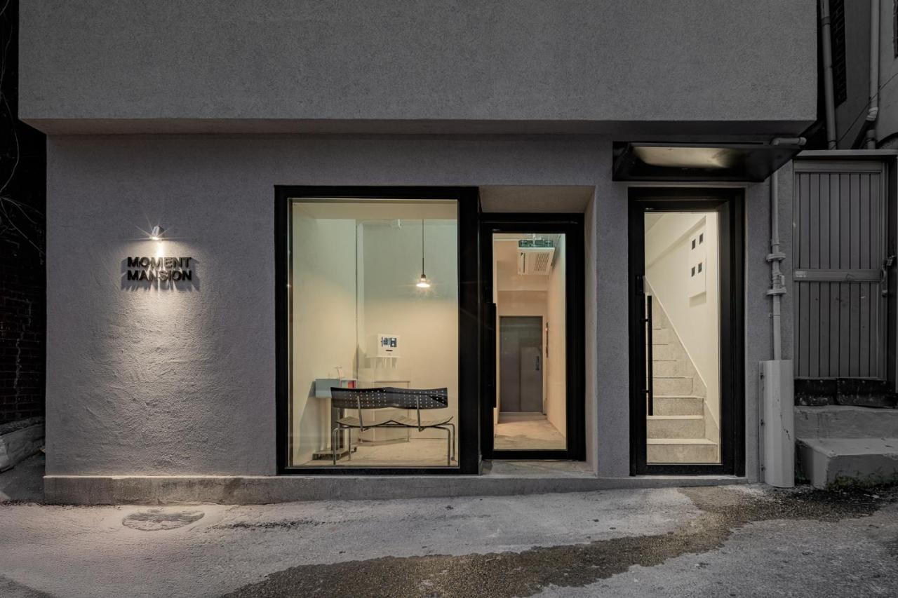 Moment Mansion - 2