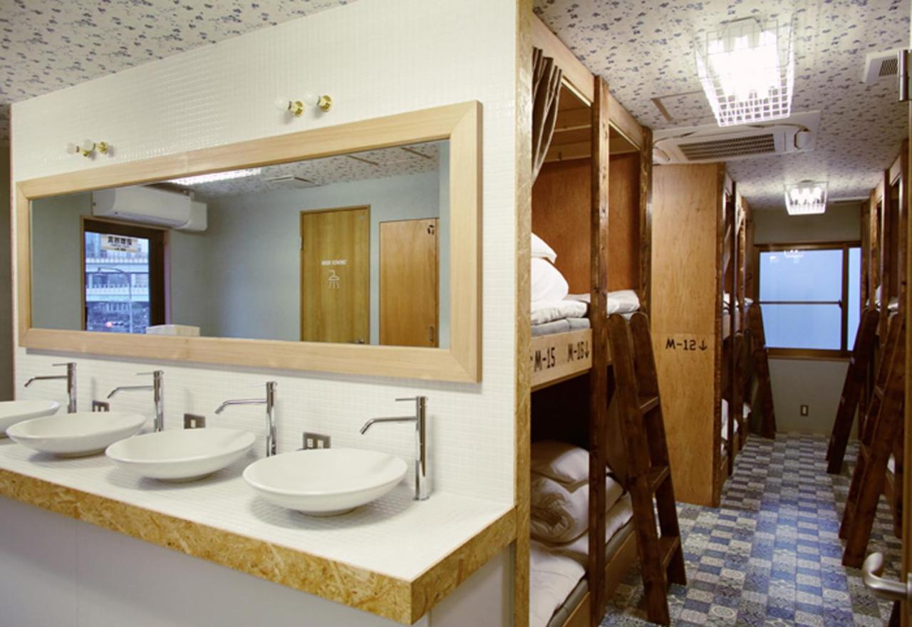 Good Diner Inn Copain - 3