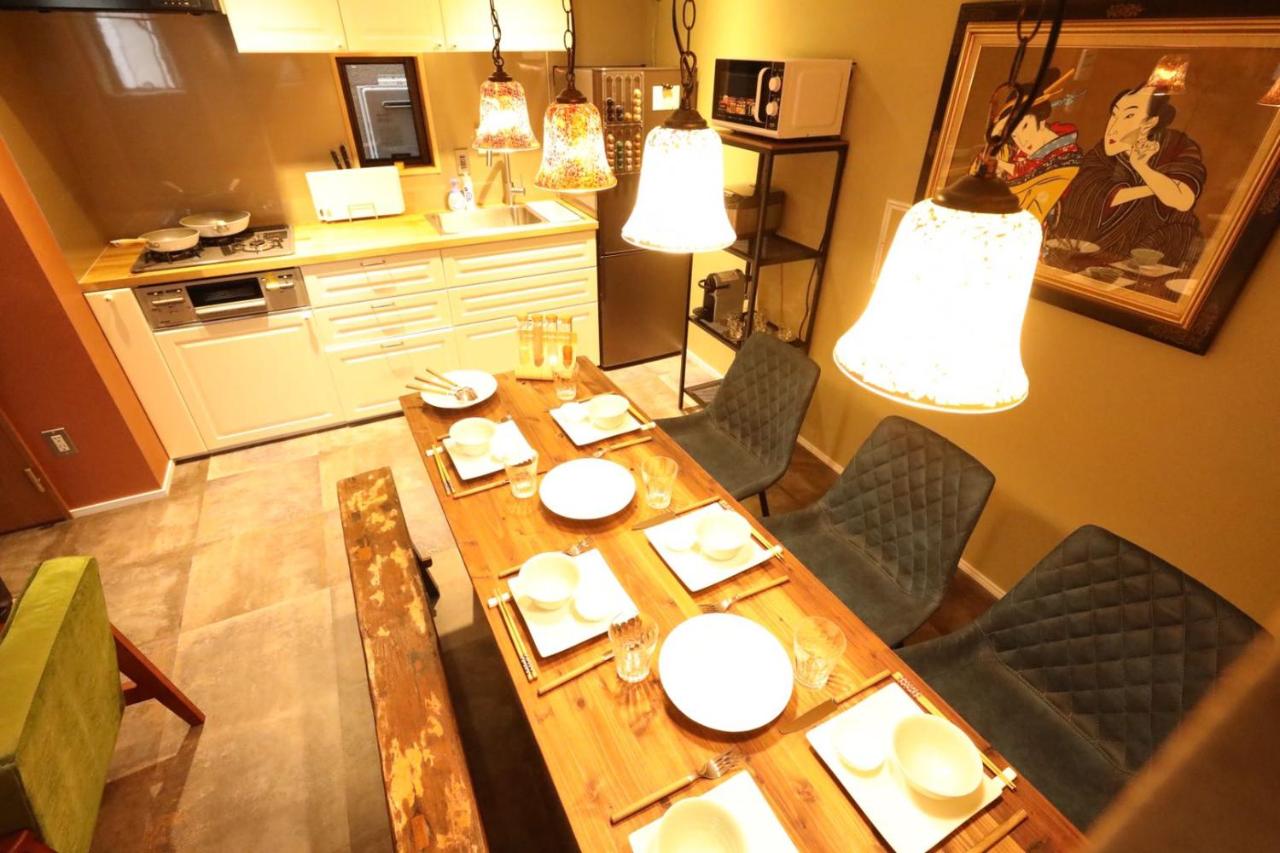 Shinjuku Gyoen house 2LDK - 5