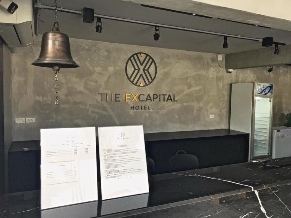 The Ex Capital Hotel Bangkok by Dancenter - 3