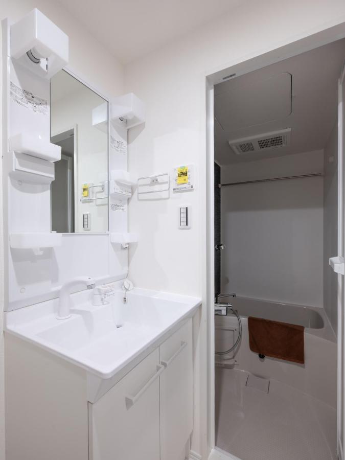 Tokyo Kaminarimon House Asakusa - 3