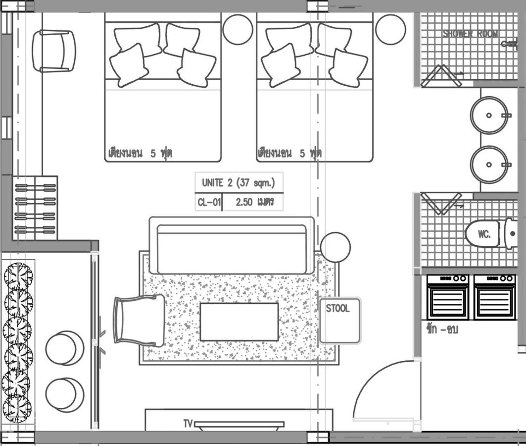 The Shantipan Jasmine - Cozy City Retreat 400m from BTS Station - 5